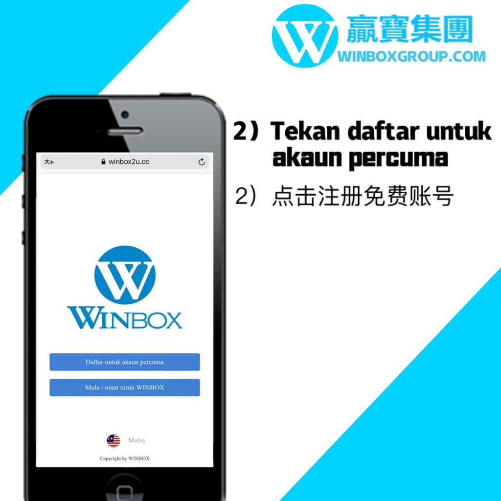 Daftar Winbox 3 05988fbb-f644-48eb-89fe-e7b121077db1