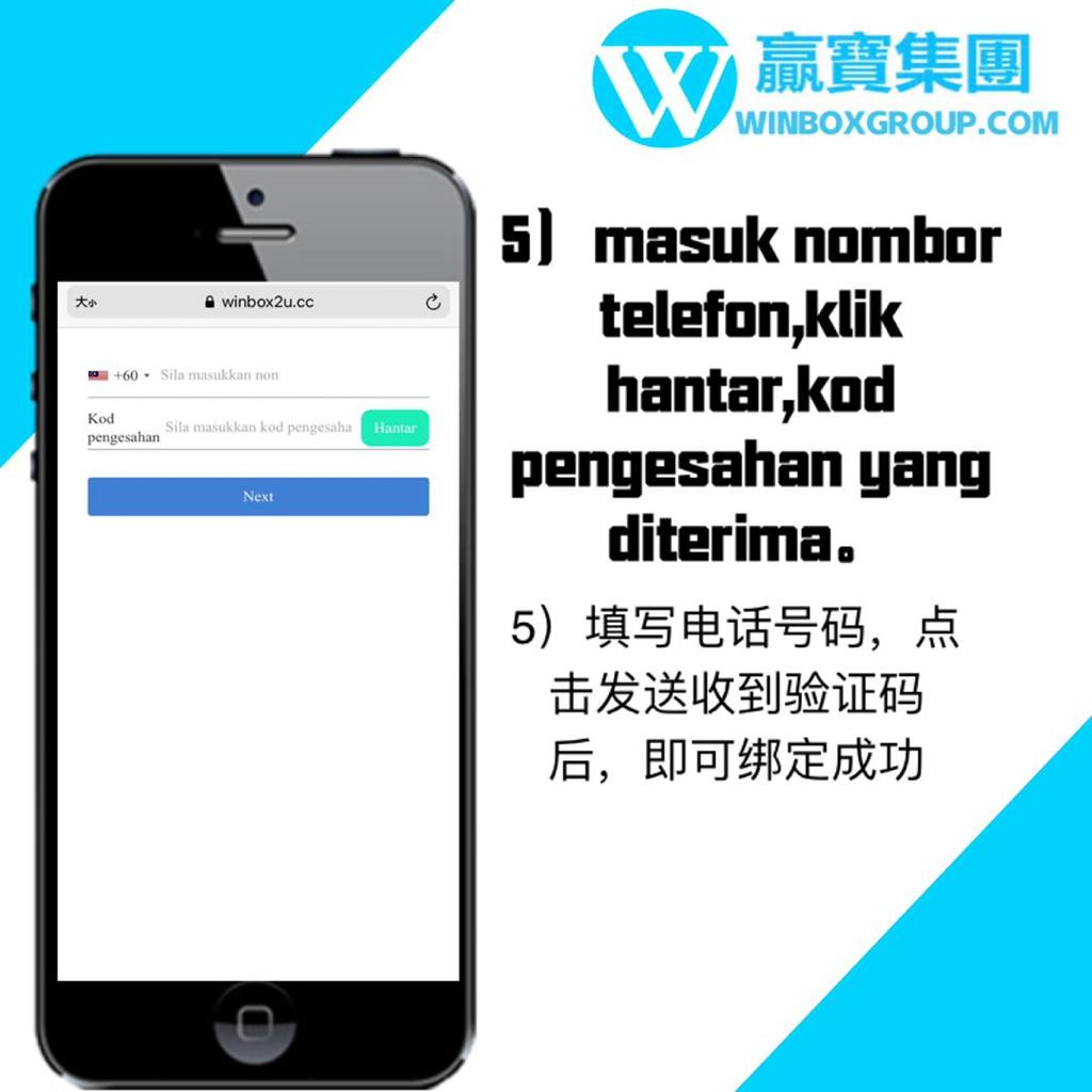 Daftar Winbox 6 0b0095cf-f146-4369-b84e-d93a7d9019d4