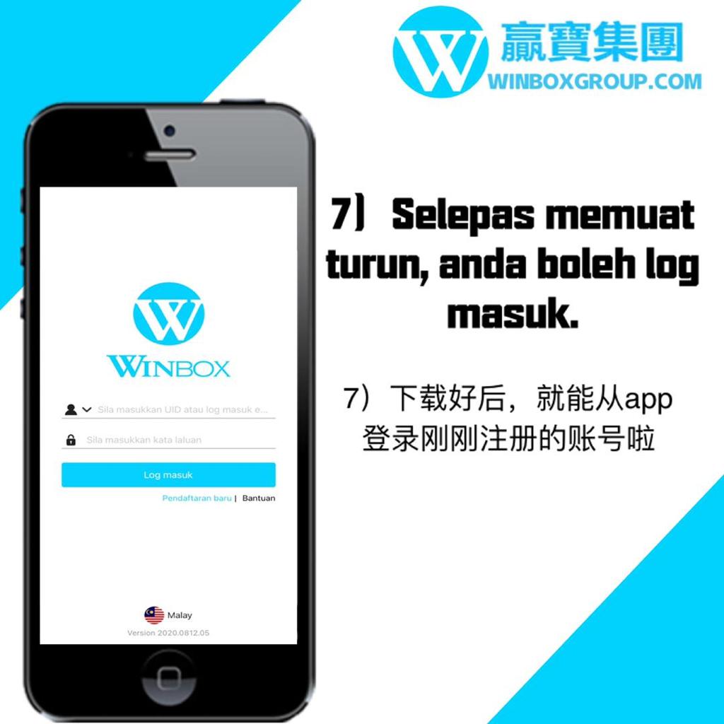 Daftar Winbox 7 6b40768b-454b-4a1e-8171-6c89db85999e