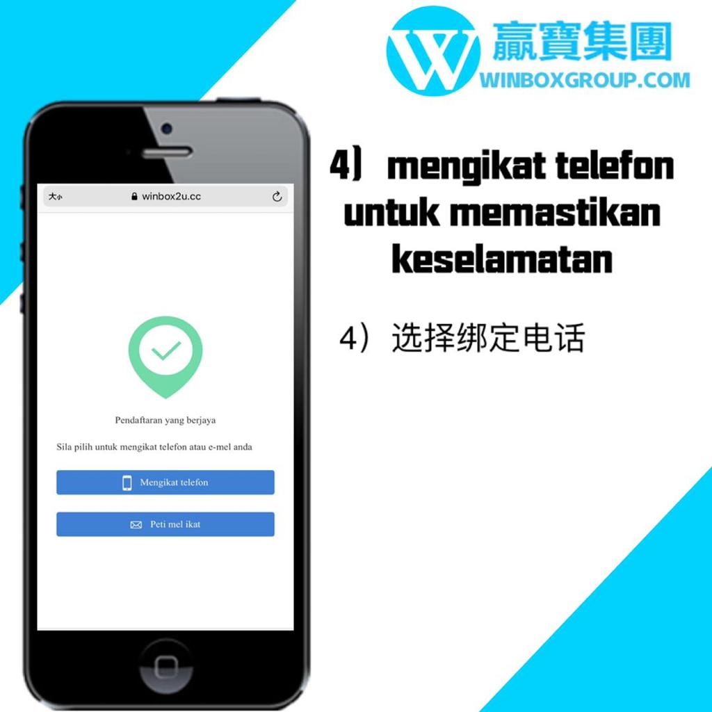Daftar Winbox 5 73d08dc2-b525-482d-b7bf-48f355ea0908