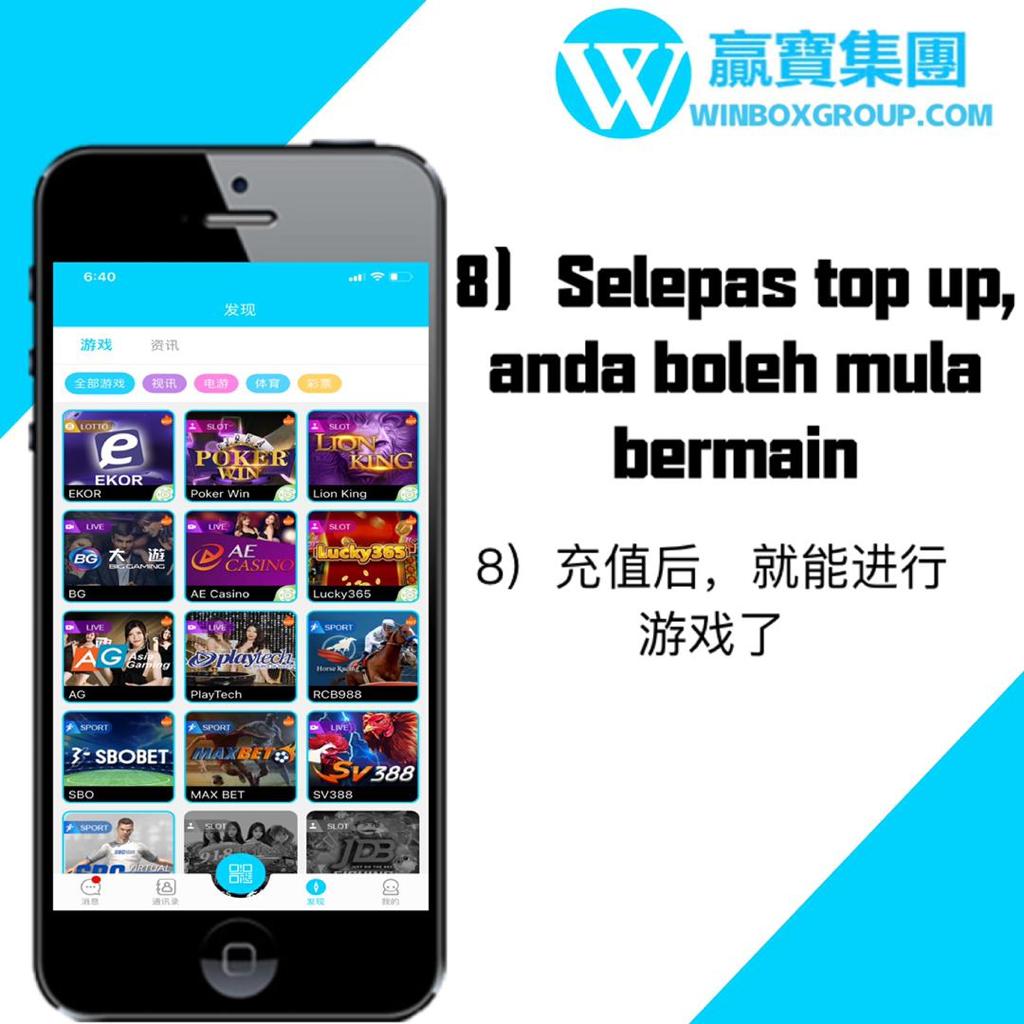Daftar Winbox 8 b8f8cca6-5fd2-41e0-bd37-8a0b71e4aa60