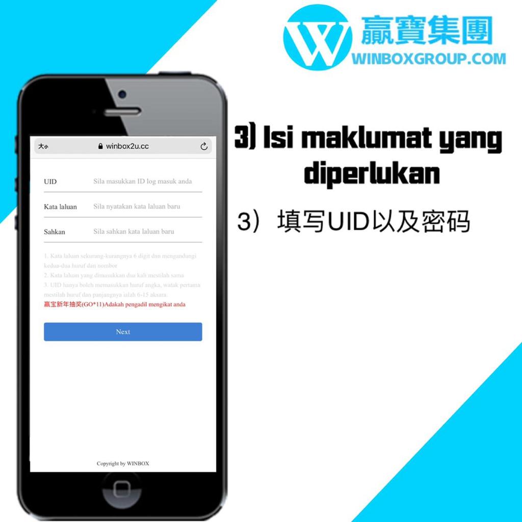 Daftar Winbox 4 c03d8f42-ae81-4937-bfa0-517a1c63e899