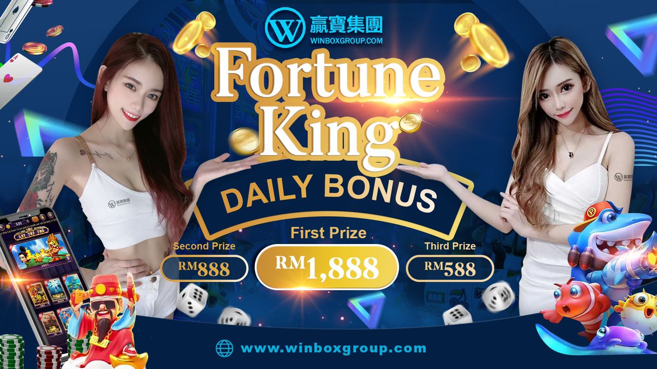 fortuneking